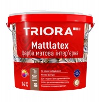 Mattlatex фарба матова інтер'єрна ТМ TRIORA 1.4 кг