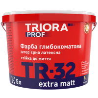«TR-32 extra matt» Фарба глибокоматова інтер`єрна 1 л