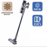 Пилосос PVS 535 Пилосос PVS 535