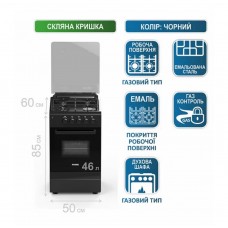 Плита PSG 54001 D Плита PSG 54001 D
