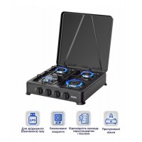 Газова настільна плита PGK 407 CB