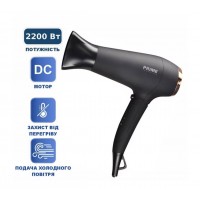 Фен PHD 2229 DD