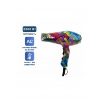 Фен PHD 2255 A