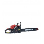 Бензопила ланцюгова Vitals BKZ 4518n 15 дюйм