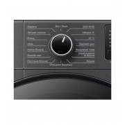 Пральна машина Prime Technics PWF 81226 OIS Пральна машина Prime Technics PWF 81226 OIS