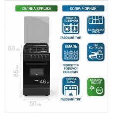 Плита PSG 54015 D